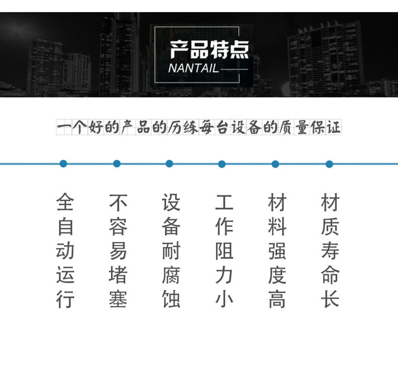 生物除臭_04.jpg